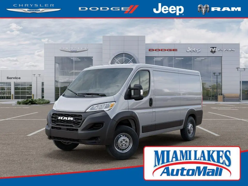 2026 Ram ProMaster Low Roof