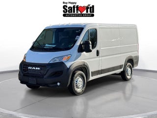 2026 Ram ProMaster Low Roof