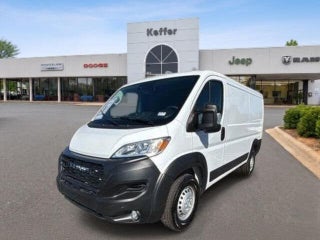 2026 Ram ProMaster Low Roof