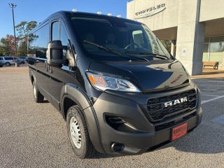 2026 Ram ProMaster Low Roof