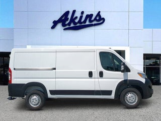 2026 Ram ProMaster Low Roof