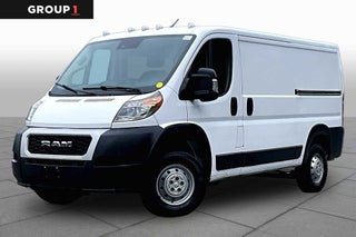 2022 Ram ProMaster Low Roof