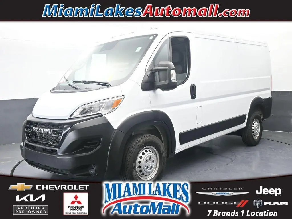 2026 Ram ProMaster Low Roof