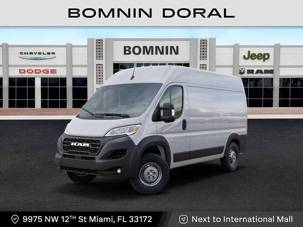 2026 Ram ProMaster