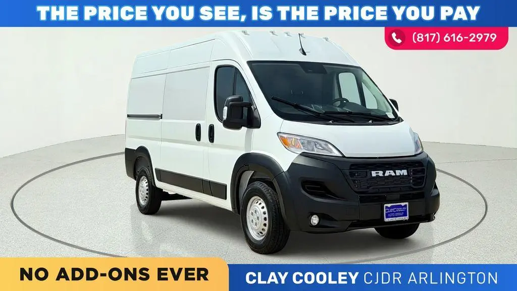 2026 Ram ProMaster