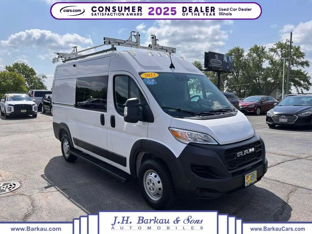 2023 Ram ProMaster