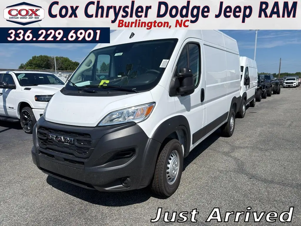 2026 Ram ProMaster