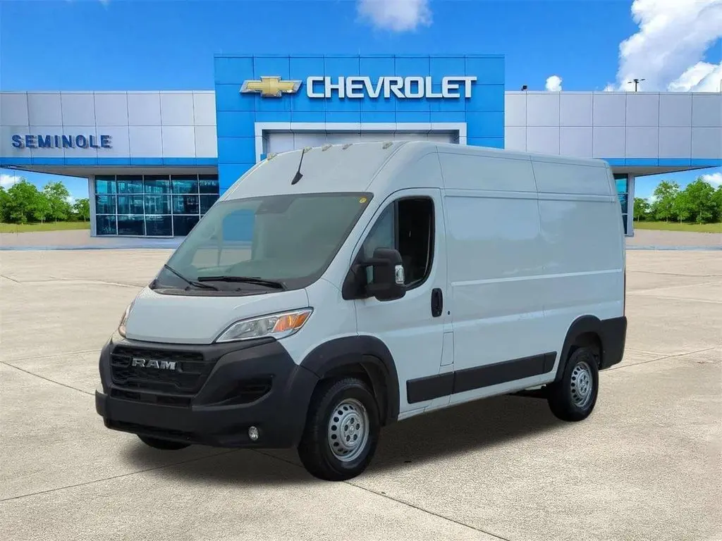2025 Ram ProMaster 2500 Tradesman