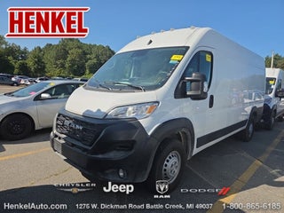 2025 Ram ProMaster 2500 Tradesman