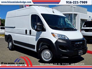 2025 Ram ProMaster 2500 Tradesman