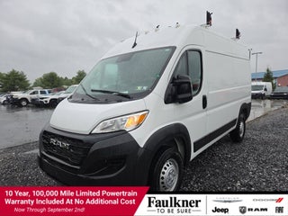 2025 Ram ProMaster 2500 Tradesman