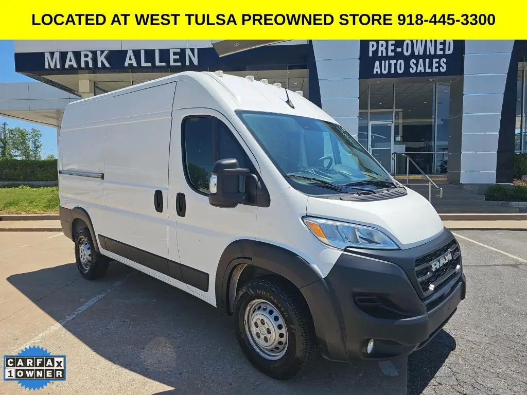 2025 Ram ProMaster 2500 Tradesman