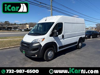 2025 Ram ProMaster 2500 Tradesman