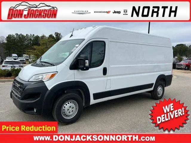 2025 Ram ProMaster 2500 Tradesman