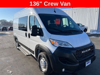 2025 Ram ProMaster 2500 Tradesman