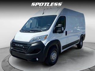 2025 Ram ProMaster 2500 Tradesman