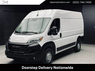 2025 Ram ProMaster 2500 Tradesman