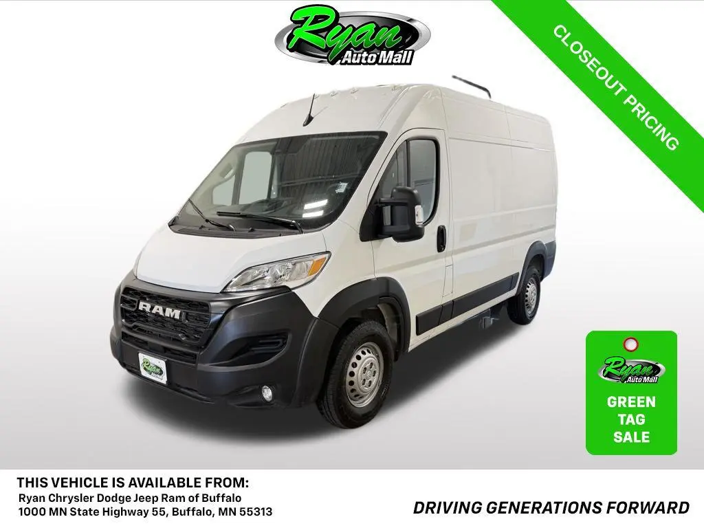 2025 Ram ProMaster 2500 Tradesman