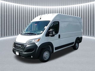 2025 Ram ProMaster 2500 Tradesman