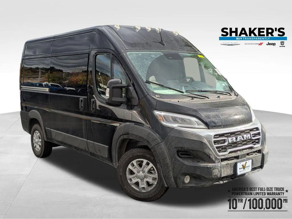 2025 Ram ProMaster 2500 Tradesman