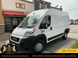 2022 Ram ProMaster 2500 High Roof
