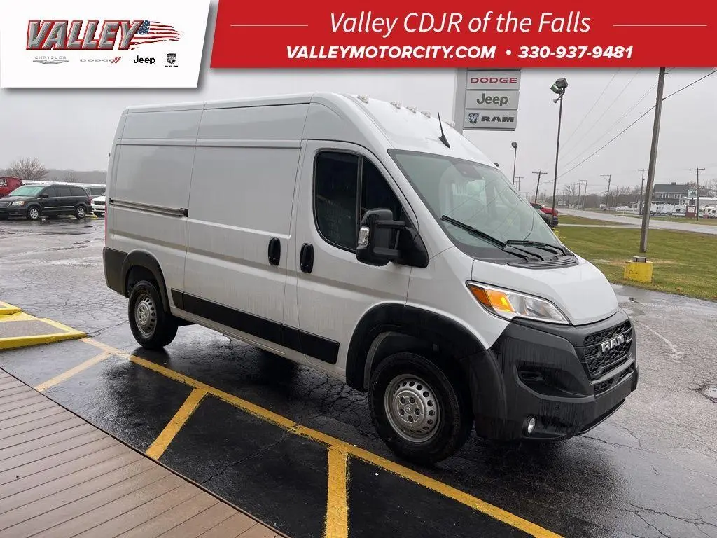 2025 Ram ProMaster 2500 Tradesman