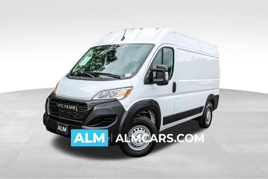 2025 Ram ProMaster 2500 Tradesman