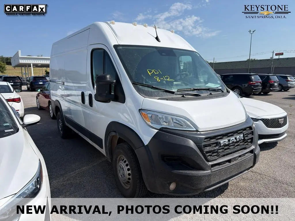 2025 Ram ProMaster 2500 Tradesman
