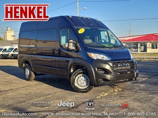 2025 Ram ProMaster 2500 Tradesman