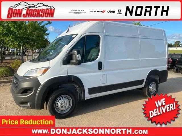 2025 Ram ProMaster 2500 Tradesman