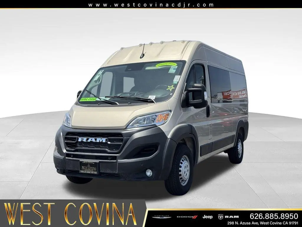 2025 Ram ProMaster 2500 Tradesman
