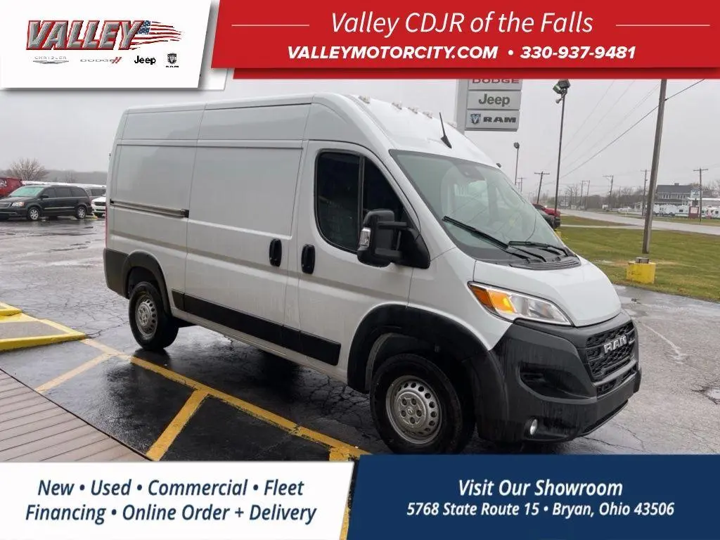 2025 Ram ProMaster 2500 Tradesman