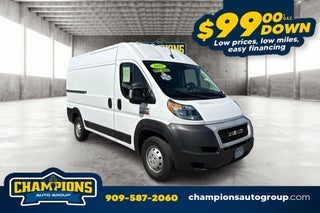 2022 Ram ProMaster 2500 High Roof