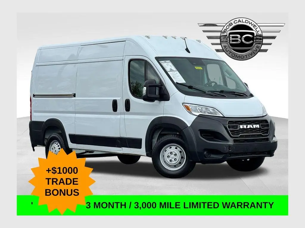 2023 Ram ProMaster 2500 High Roof