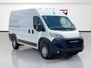 2025 Ram ProMaster 2500 Tradesman