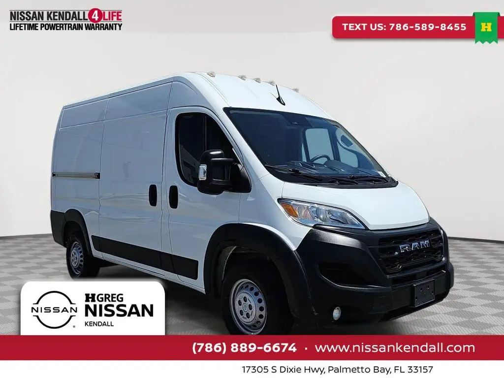 2025 Ram ProMaster 2500 Tradesman