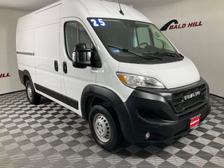 2025 Ram ProMaster 2500 Tradesman