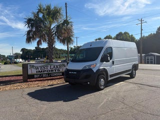 2025 Ram ProMaster 2500 Tradesman