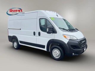 2025 Ram ProMaster 2500 Tradesman