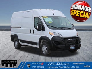 2025 Ram ProMaster 2500 Tradesman