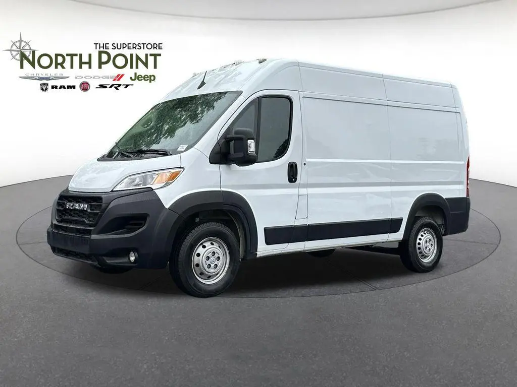 2025 Ram ProMaster 2500 Tradesman