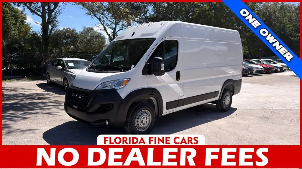 2025 Ram ProMaster 2500 Tradesman