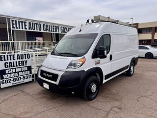 2022 Ram ProMaster 2500 High Roof