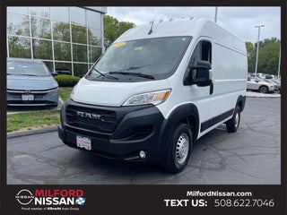 2025 Ram ProMaster 2500 Tradesman
