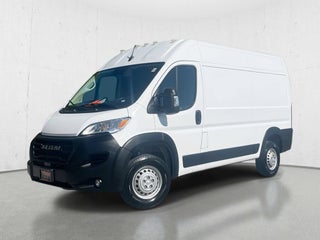 2025 Ram ProMaster 2500 Tradesman