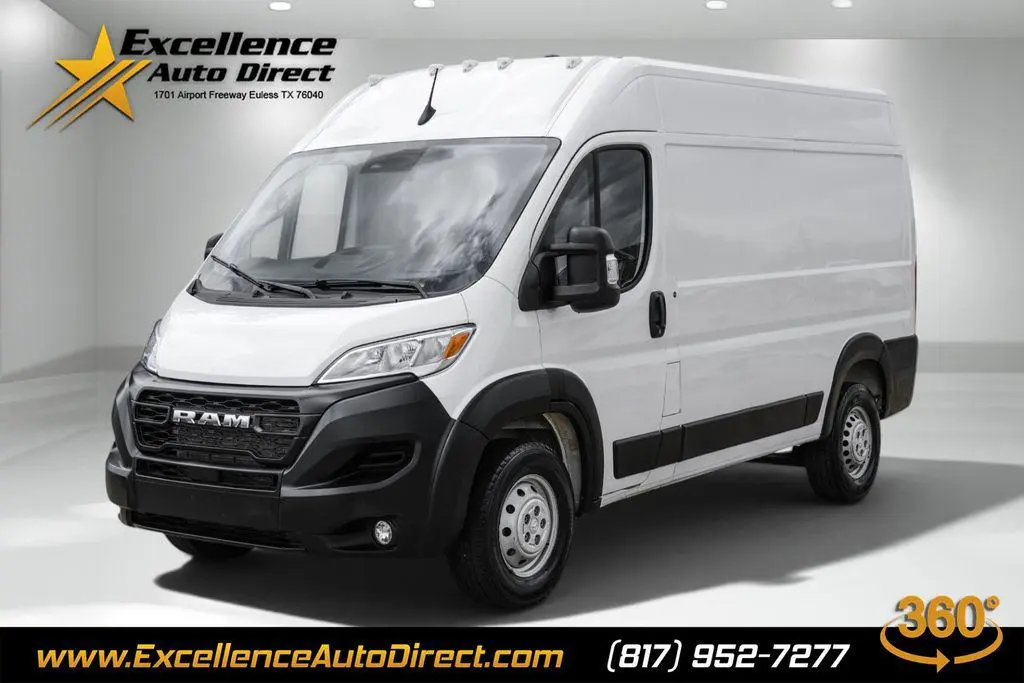 2025 Ram ProMaster 2500 Tradesman