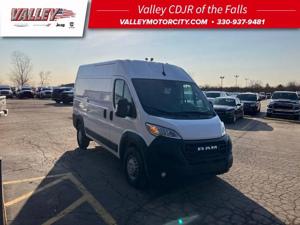 2025 Ram ProMaster 2500 Tradesman