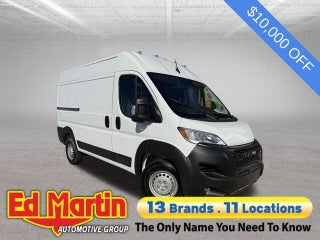 2025 Ram ProMaster 2500 Tradesman