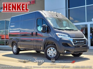 2025 Ram ProMaster 2500 Tradesman