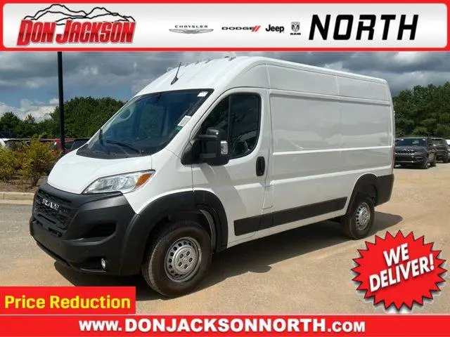 2025 Ram ProMaster 2500 Tradesman